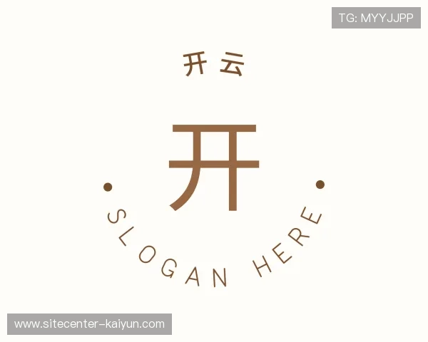 关于开云官方网站